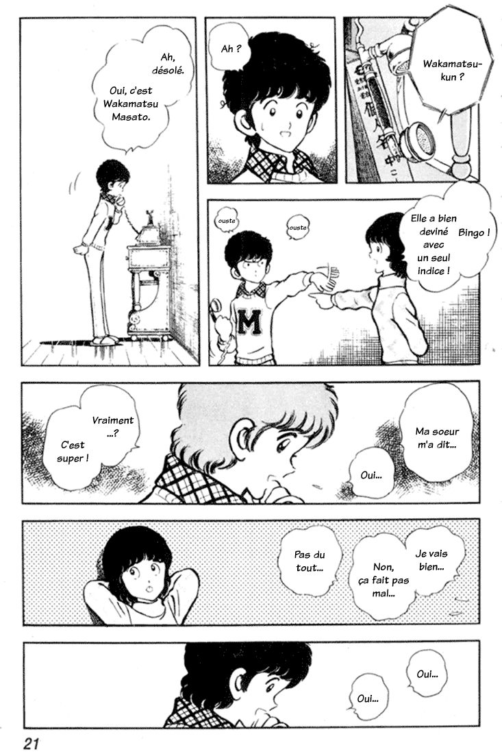 img Miyuki 21